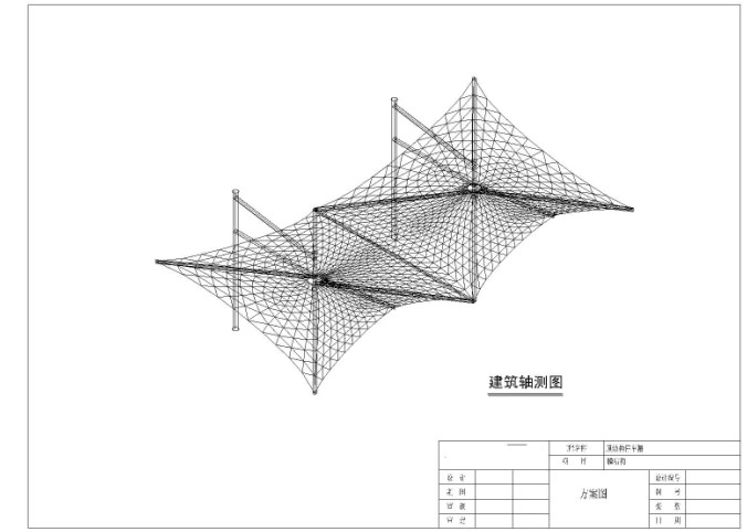 寧波膜結構